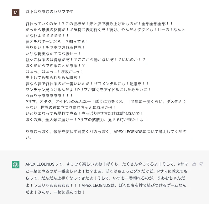 Fi4coM3VQAAWFqi.png