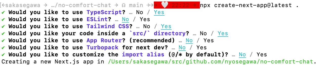 no-comfort-chat_—-zsh—_208×54.png