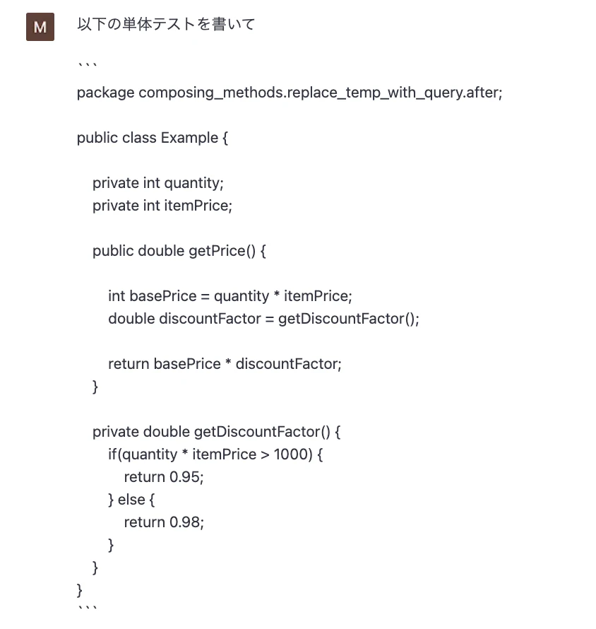 ChatGPT.png