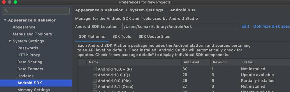 android sdk.png