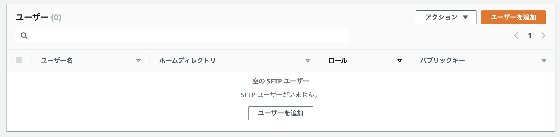 スクリーンショット 2022-12-27 11.30.33.png