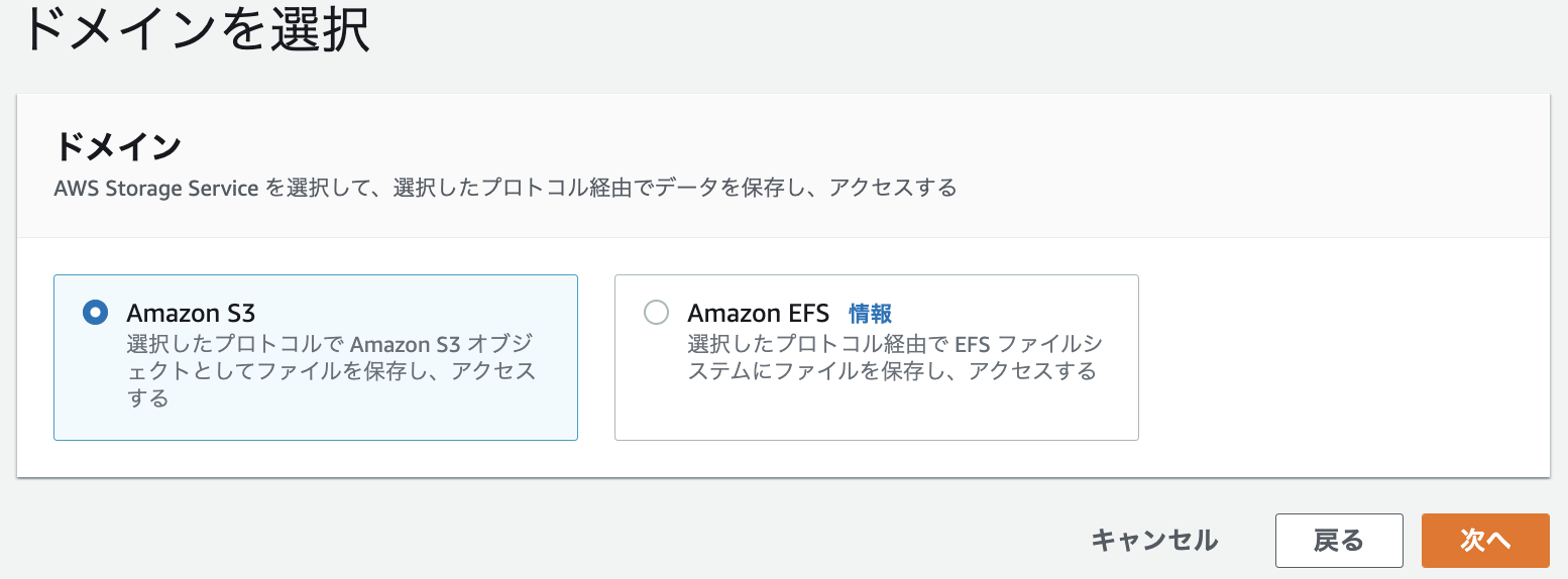 スクリーンショット 2022-12-27 11.13.39.png