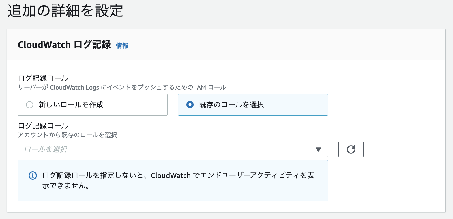 スクリーンショット 2022-12-27 11.22.48.png