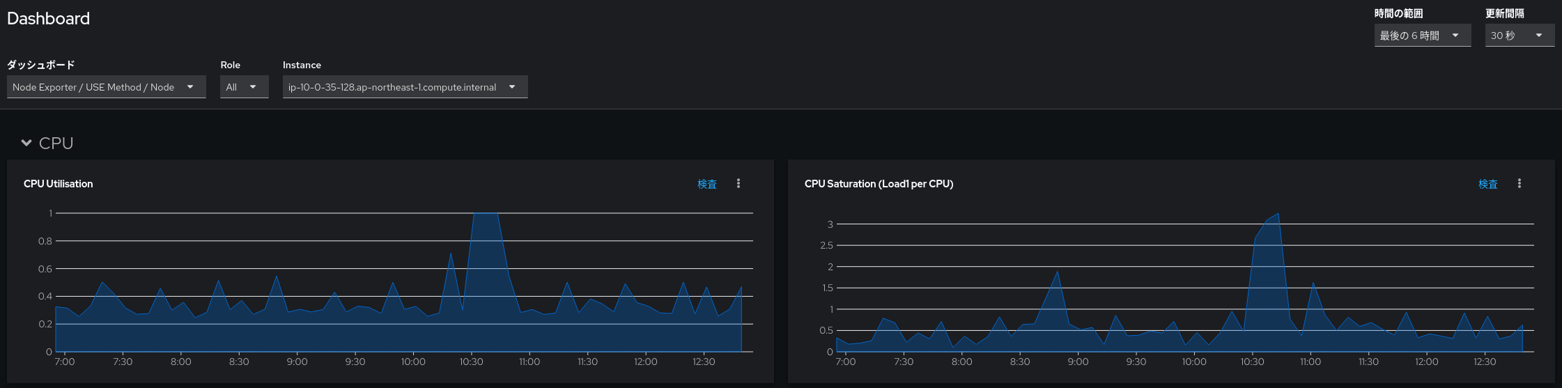 Screenshot from 2024-12-24 12-56-01.png