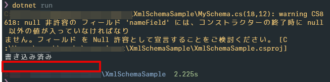 Monosnap ~_works 2023-12-01 17.45.01.png