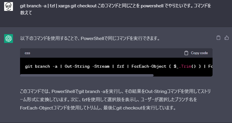 Git Branch Selection. - Google Chrome 2023-04-21 0.png