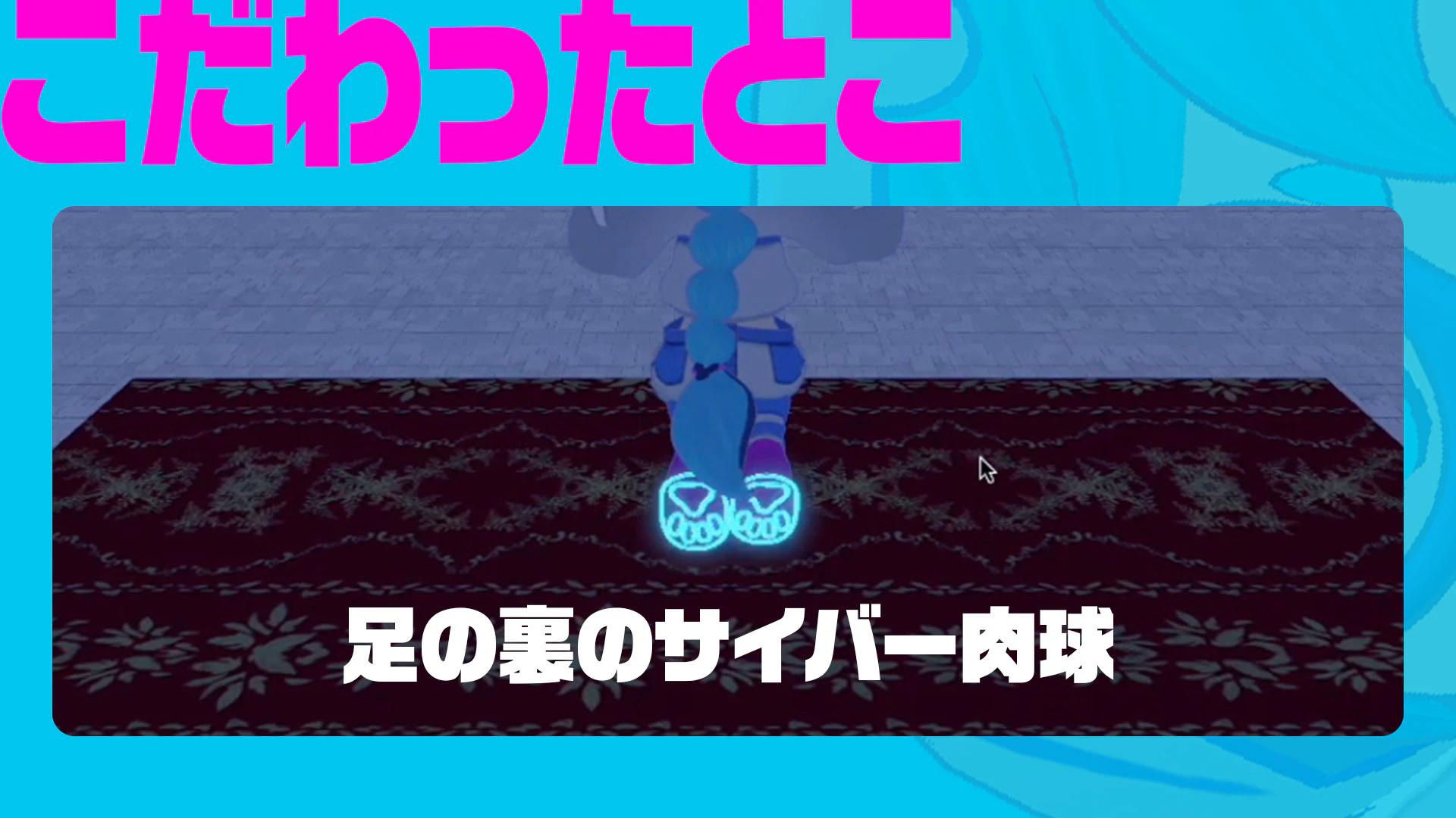 レイヤーカンプ 38.jpg