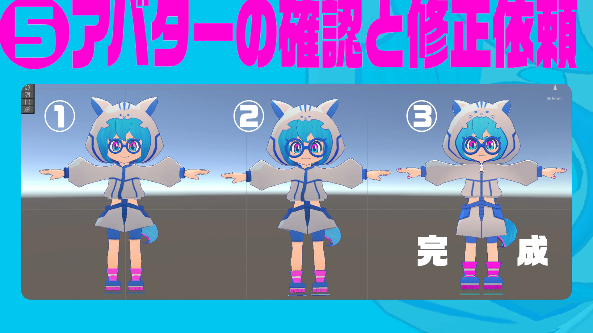 レイヤーカンプ 35.jpg