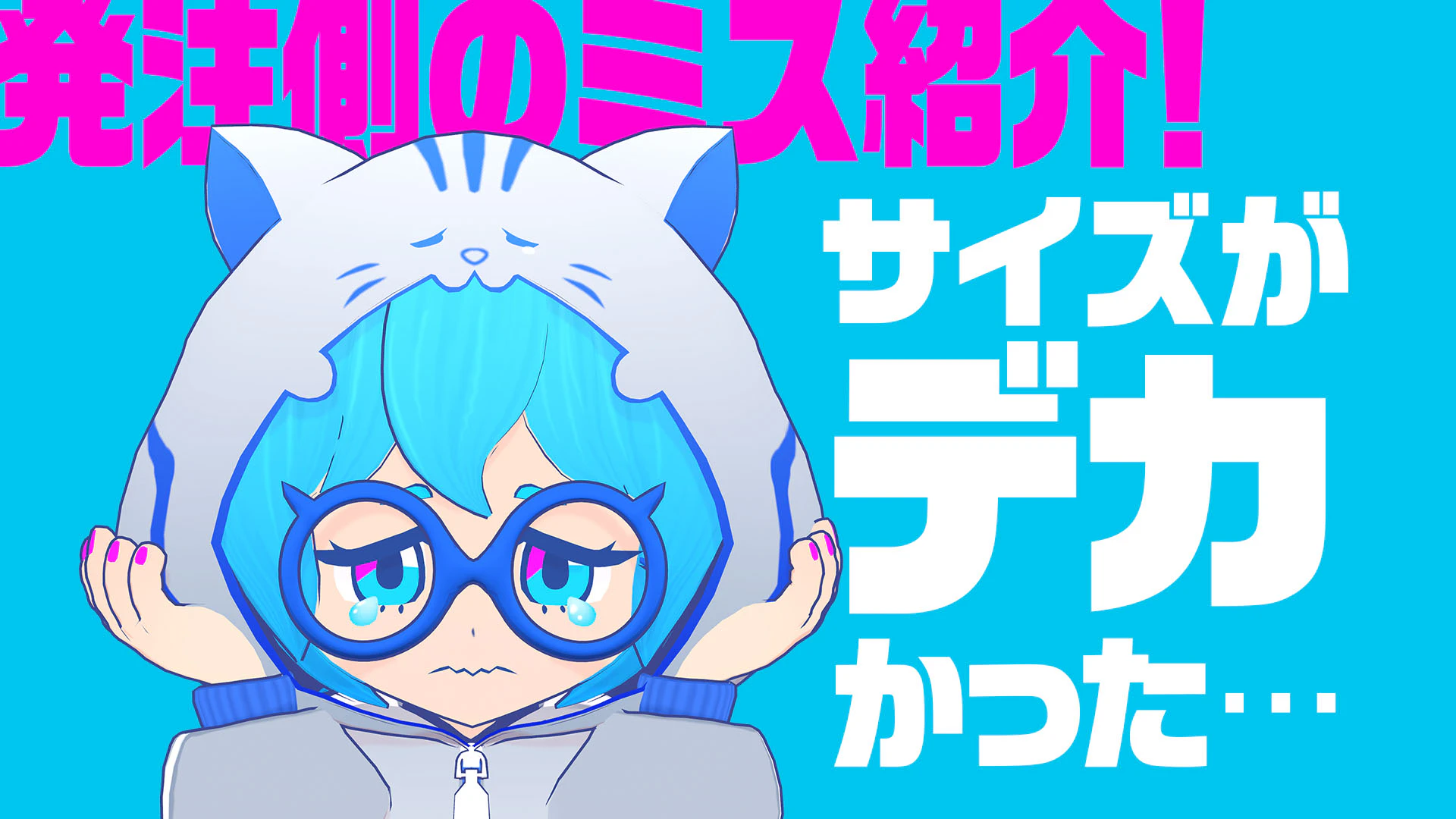 レイヤーカンプ 41.jpg