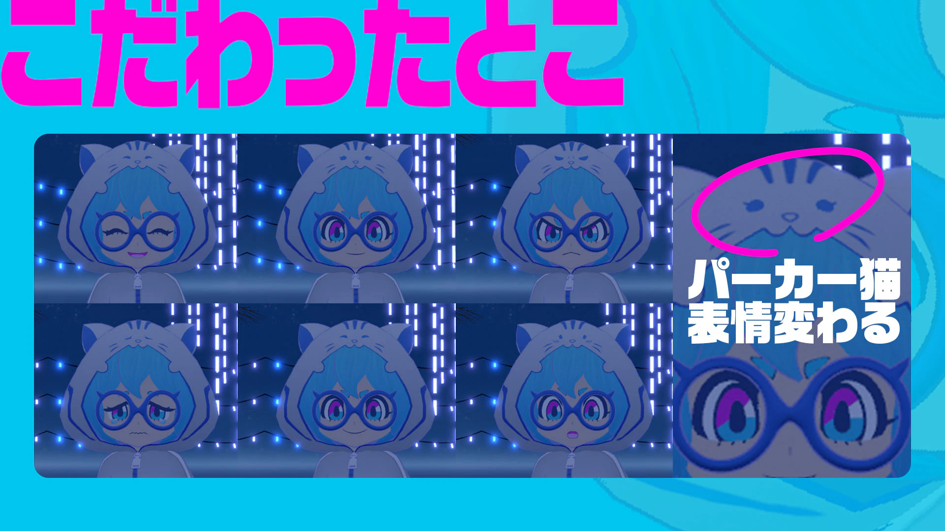 レイヤーカンプ 39.jpg