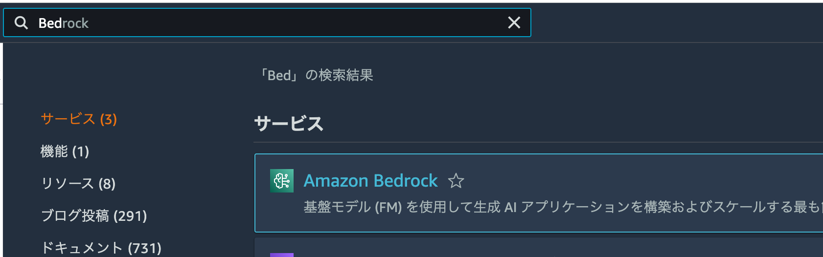 スクリーンショット 2024-12-13 20.09.22.png