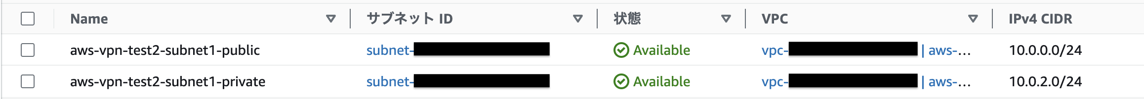 スクリーンショット 2023-08-28 17.31.41.png