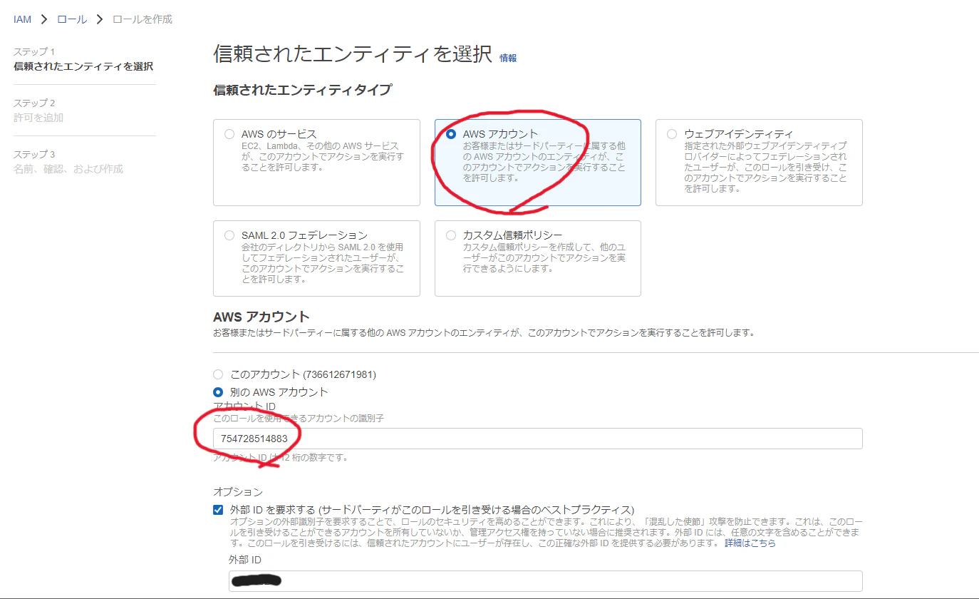 20221207-0113_09e9fb2dea482686f2def99854d82621.png
