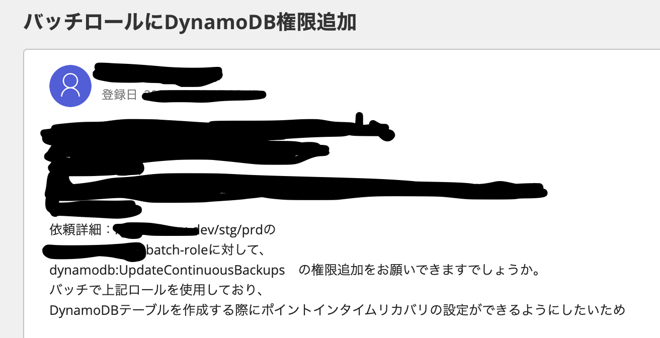 スクリーンショット 2024-12-15 17.52.48.png