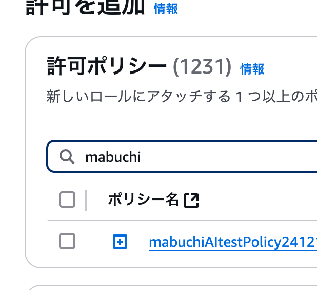 スクリーンショット 2024-12-13 20.43.40.png