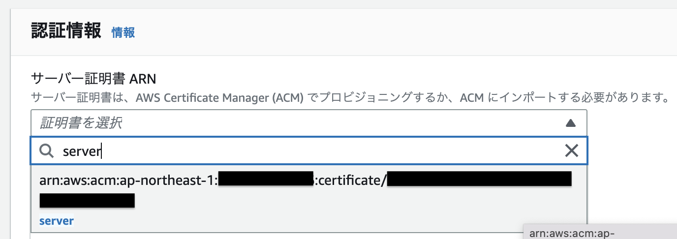 スクリーンショット 2023-08-28 19.30.48.png