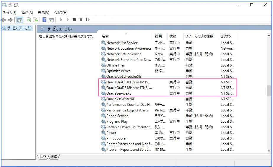 Screen Shot 2020-04-23 at 10.07.59.png