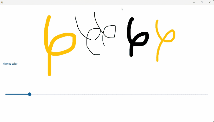 Videotogif (8).gif