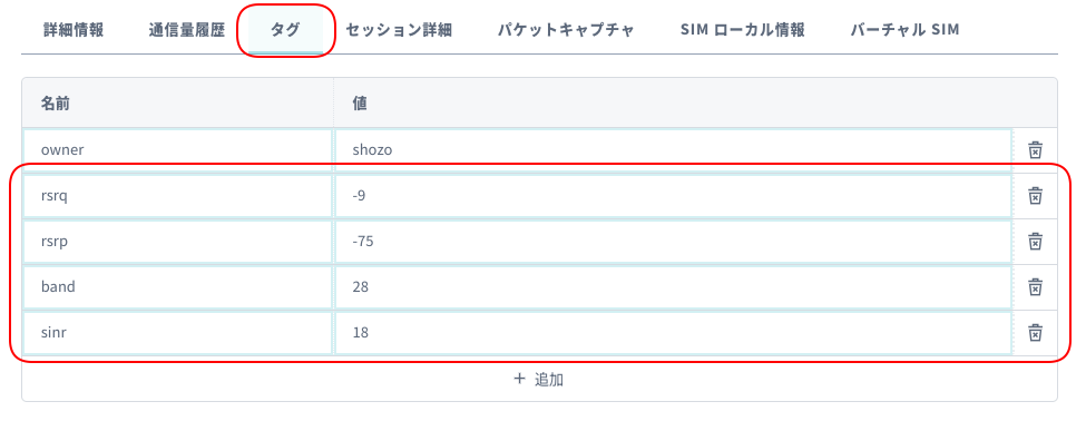 Screenshot from 2022-12-17 10-11-13.png