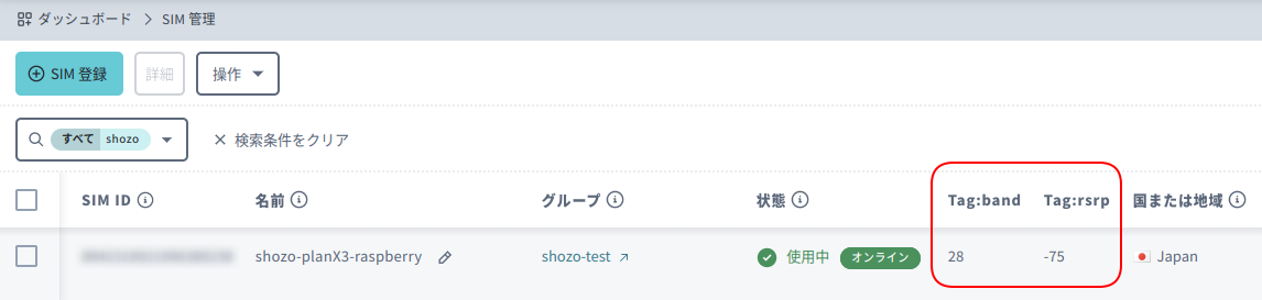 Screenshot from 2022-12-17 10-18-48.png