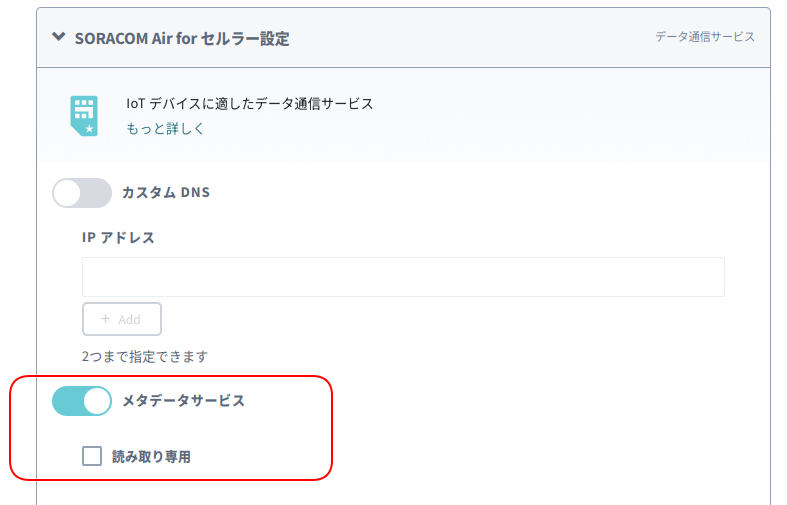 Screenshot from 2022-12-17 09-47-47.png