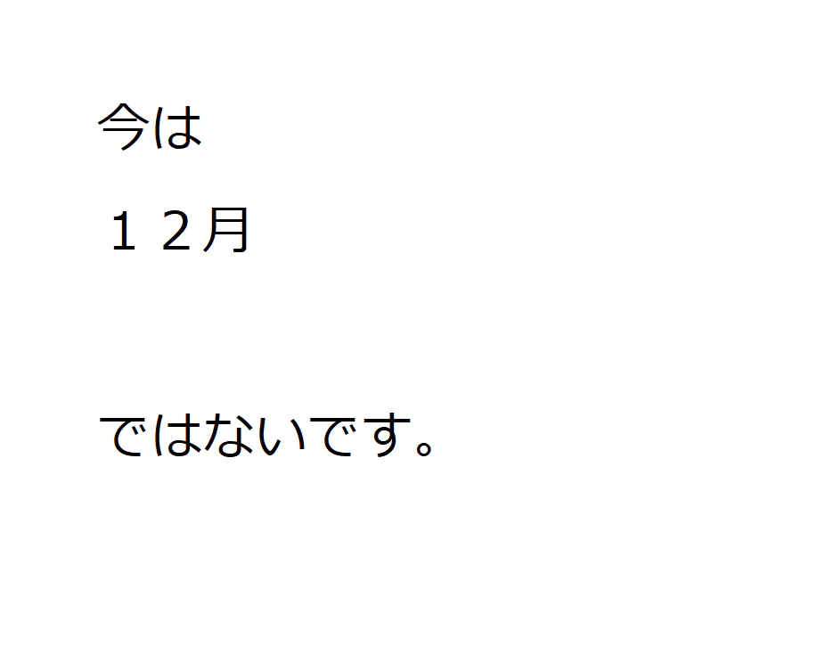 warn2.png