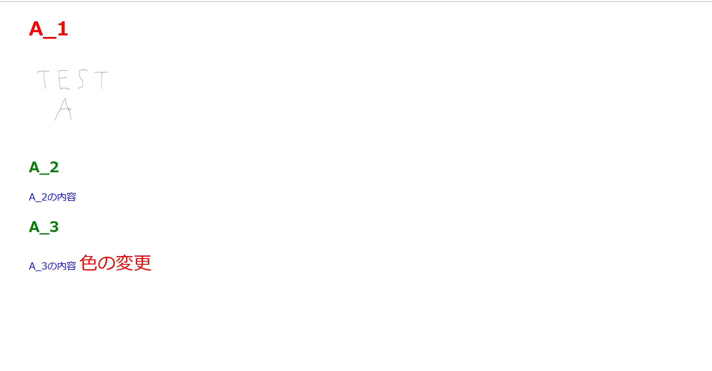 スクリーンショット (125).png