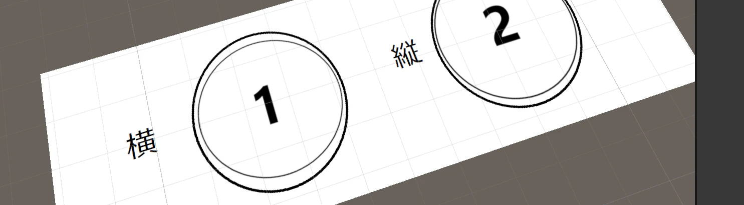スクリーンショット_20221215_215621.png