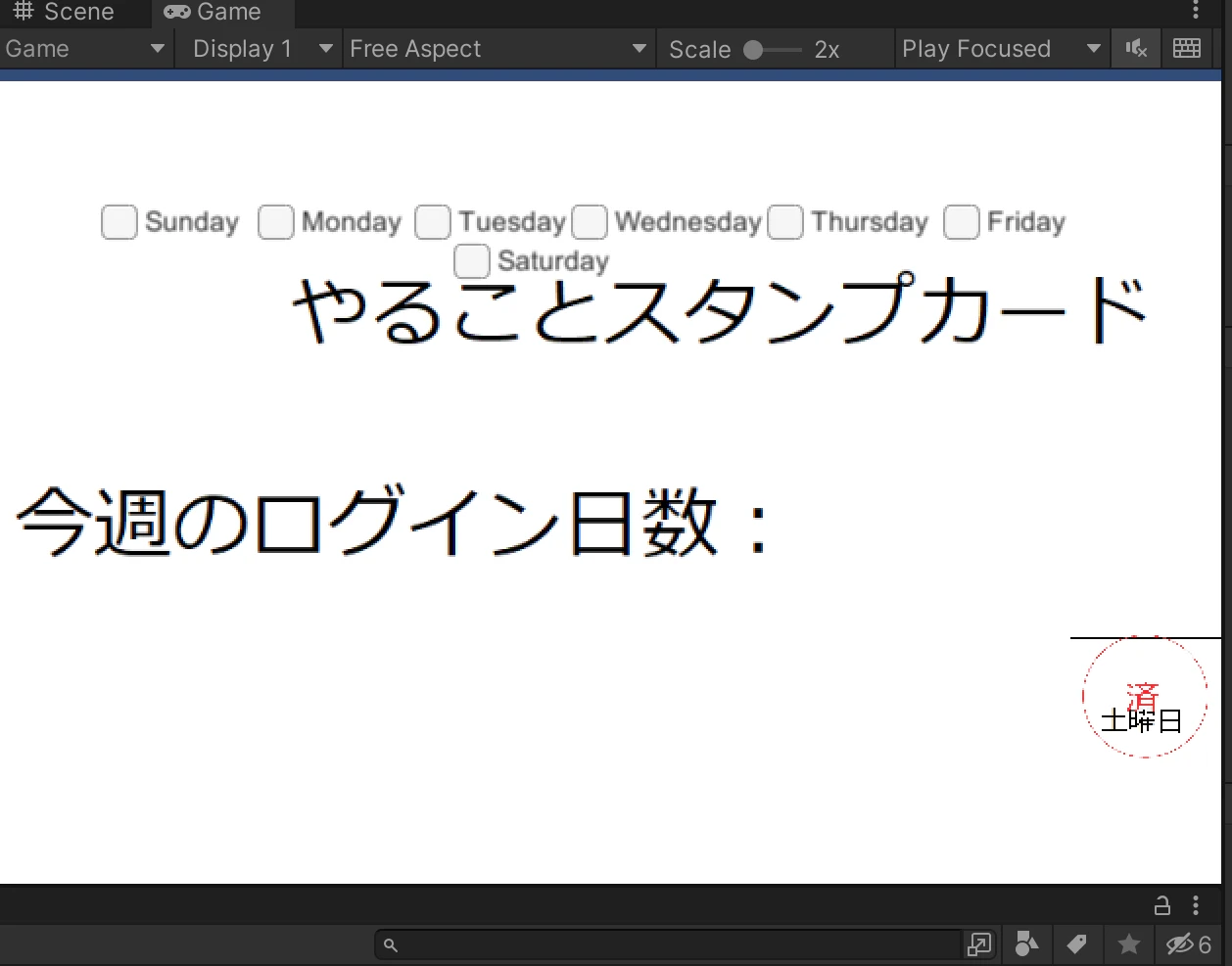 スクリーンショット_20221217_161012.png