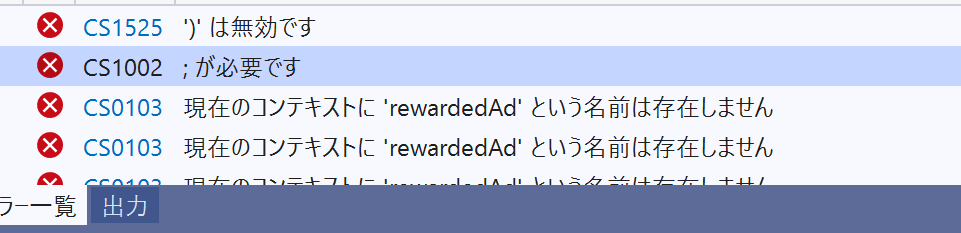 スクリーンショット 2023-11-18 002051.png