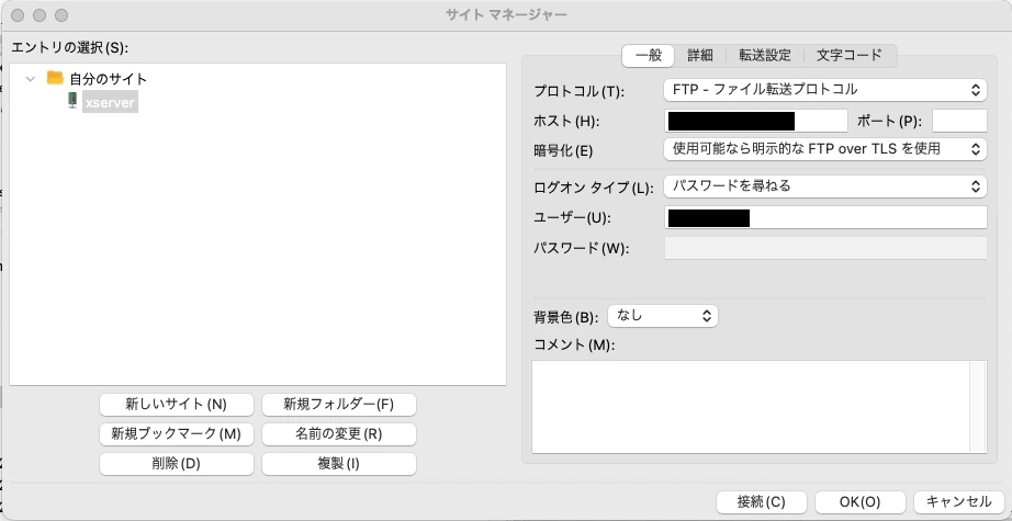 スクリーンショット 2022-08-11 14.48.37.png