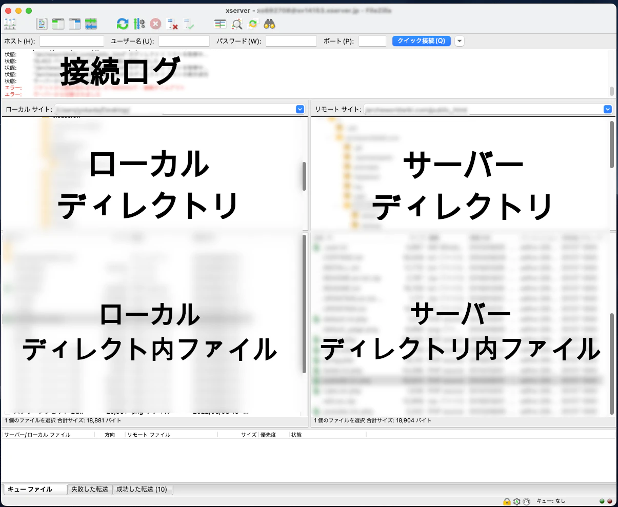 スクリーンショット 2022-08-11 14.51.49.png
