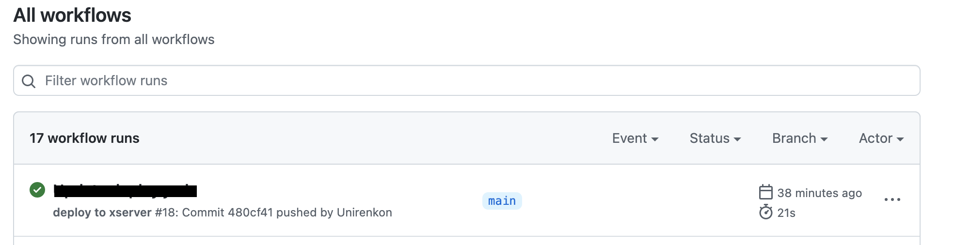 スクリーンショット 2022-08-21 23.57.34.png