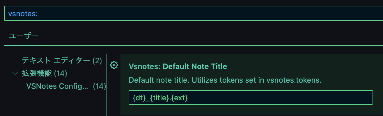 スクリーンショット 2024-02-24 2.16.52.png