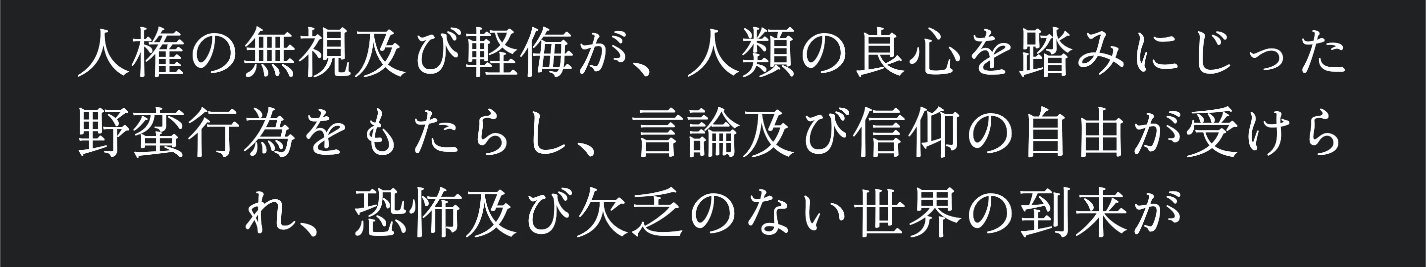 スクリーンショット 2023-06-19 15.31.02.png