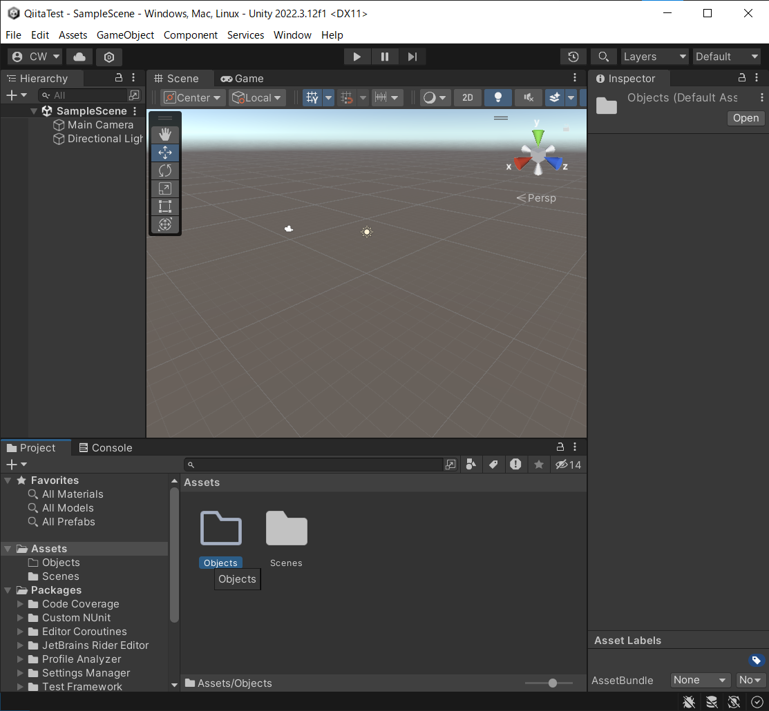 スクリーンショット 2023-12-14 215058.png