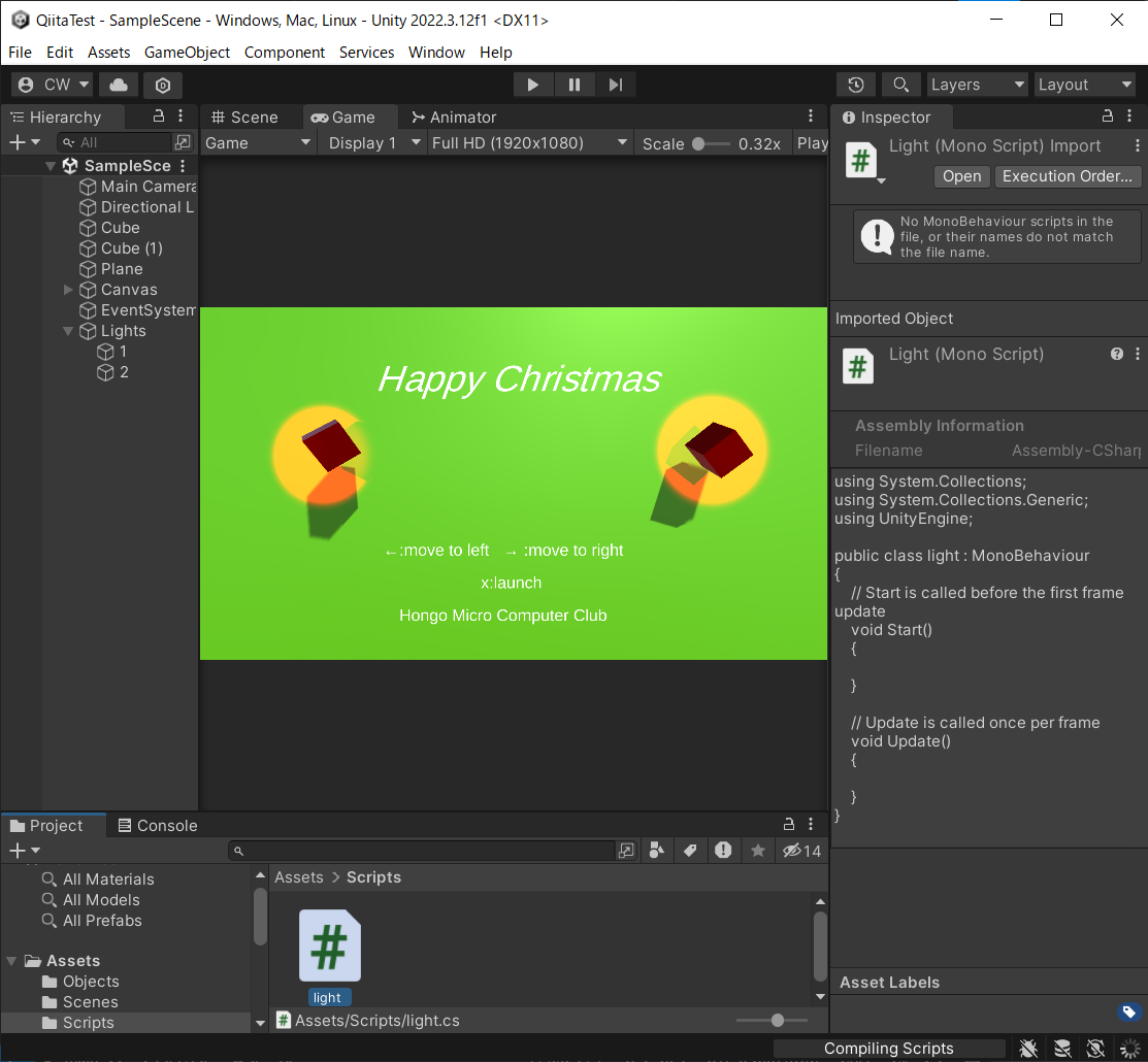 スクリーンショット 2023-12-15 160541.png