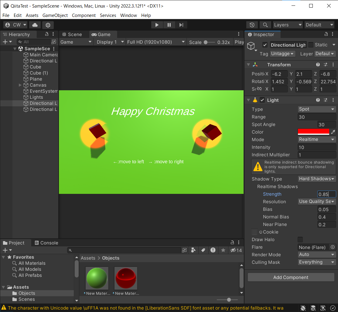 スクリーンショット 2023-12-14 222526.png