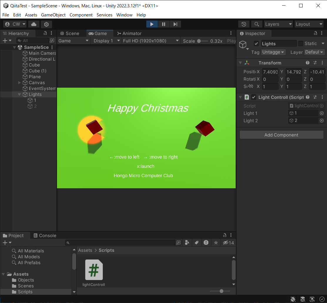 スクリーンショット 2023-12-15 163112.png