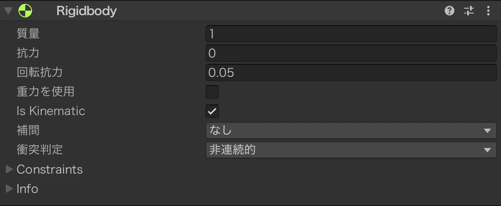 スクリーンショット 2022-01-30 23.57.16.png