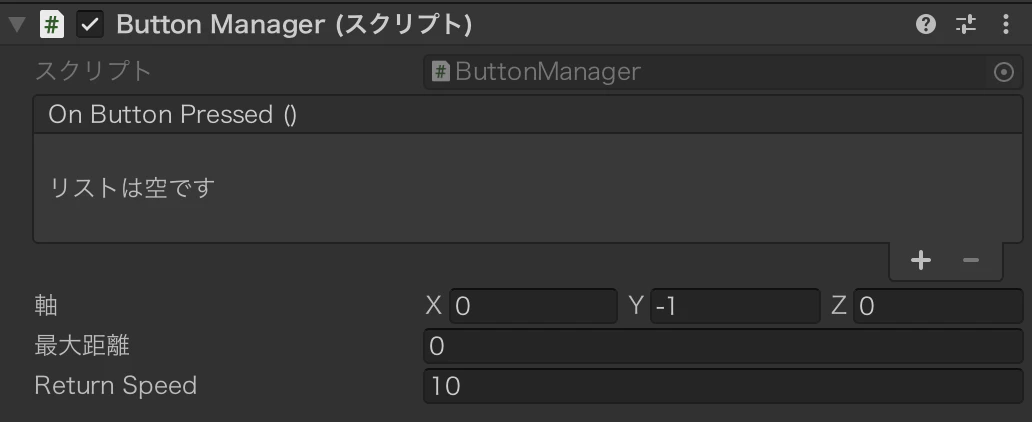 スクリーンショット 2022-01-30 23.57.53.png