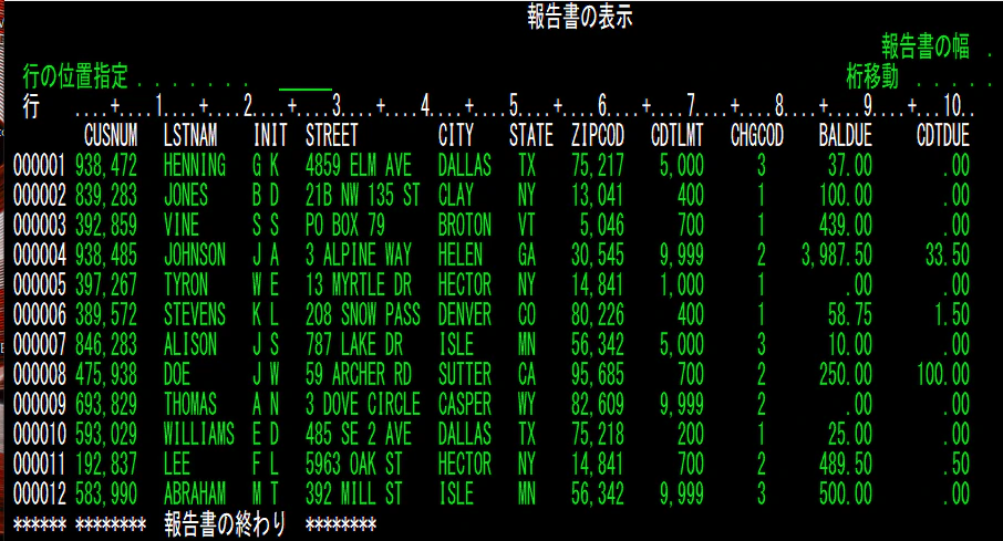 strsqlSampleCreate-02_01.png