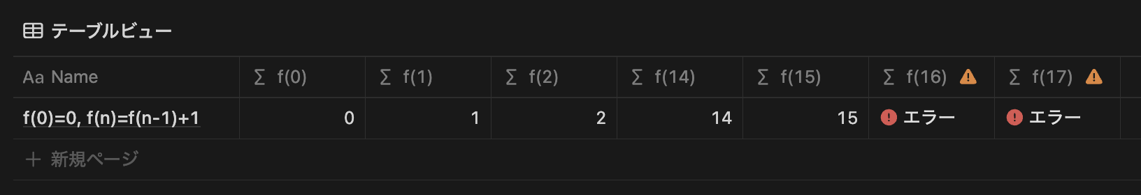 Screenshot 2024-12-09 at 13.45.42.png