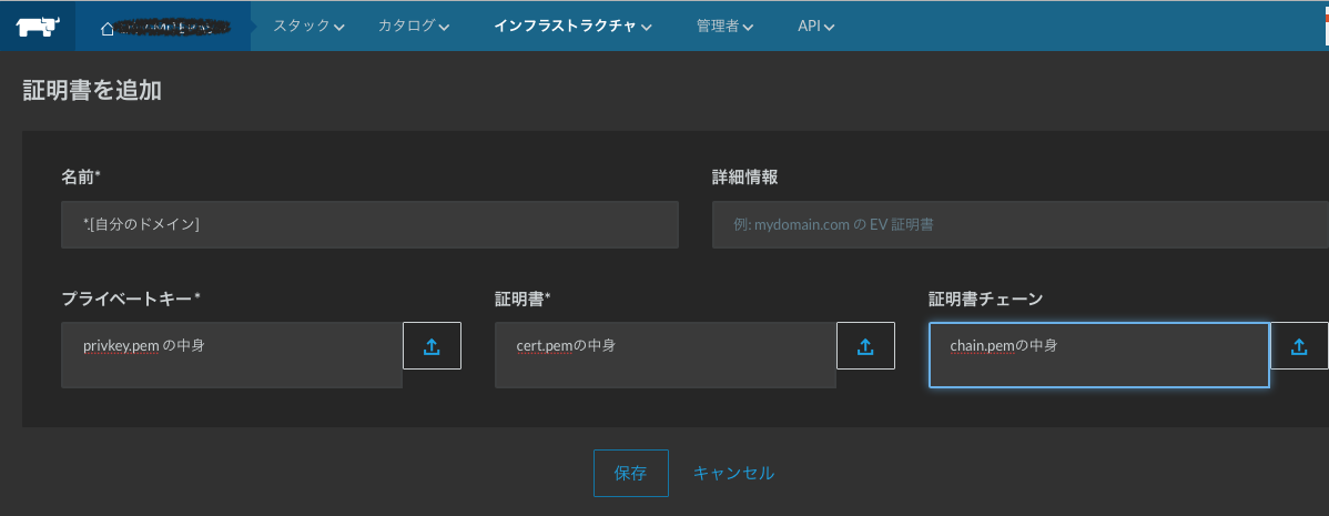スクリーンショット 2019-05-23 22.55.04.png