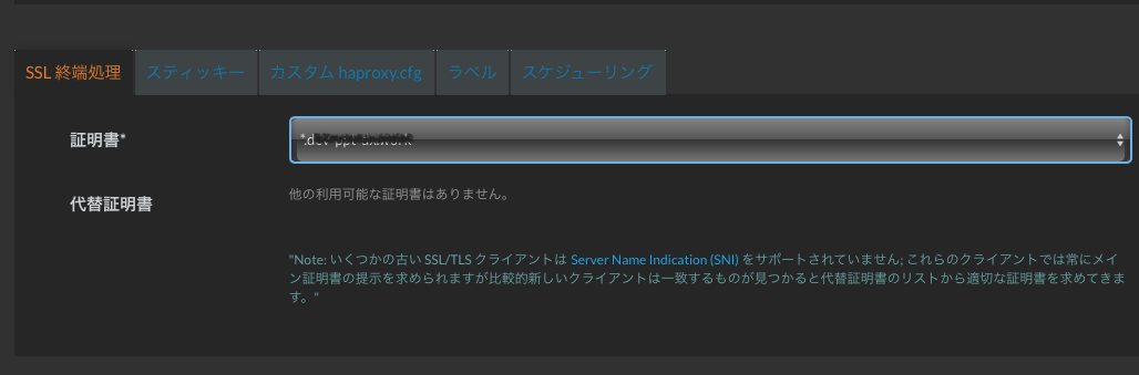 スクリーンショット 2019-05-23 22.59.30.png