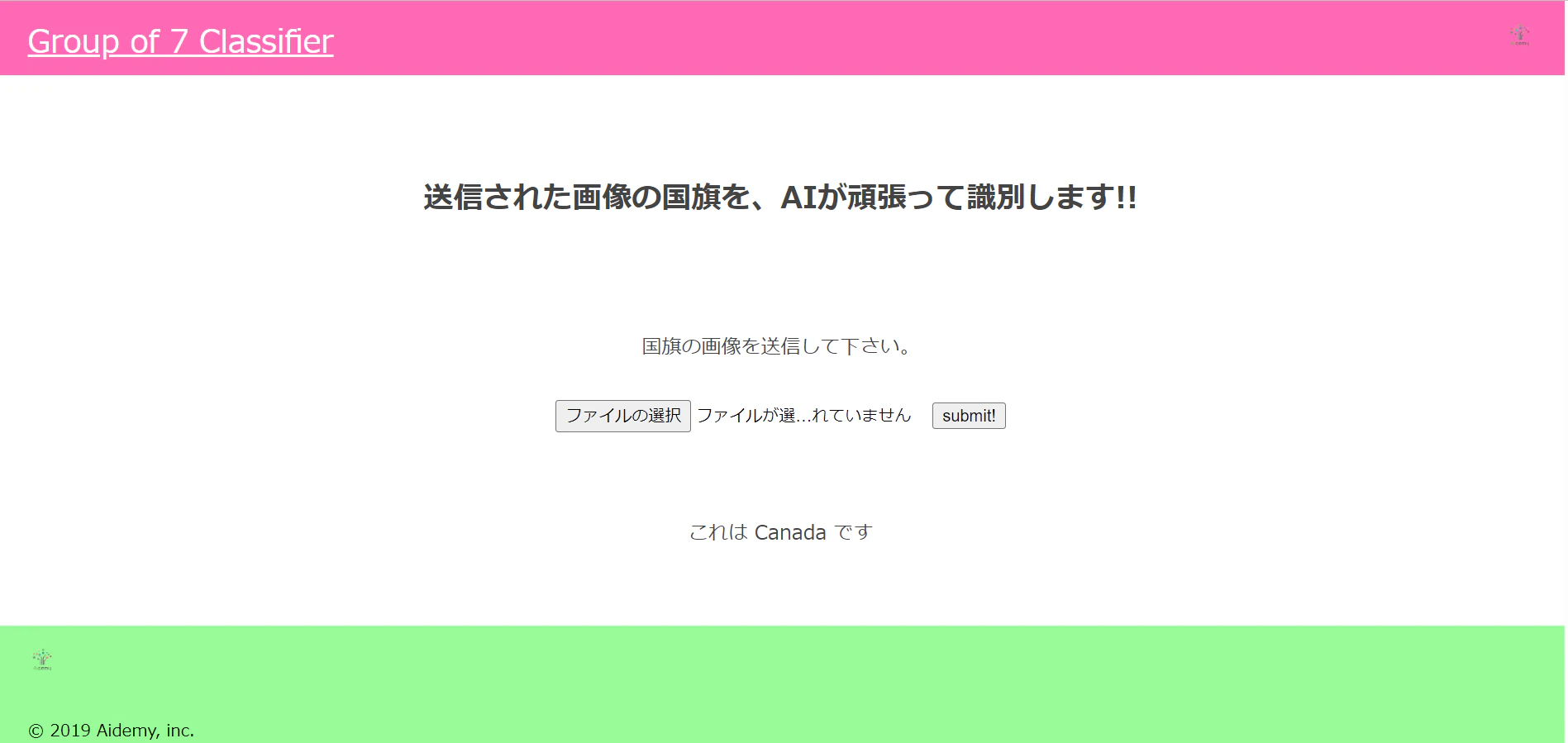 screen.png