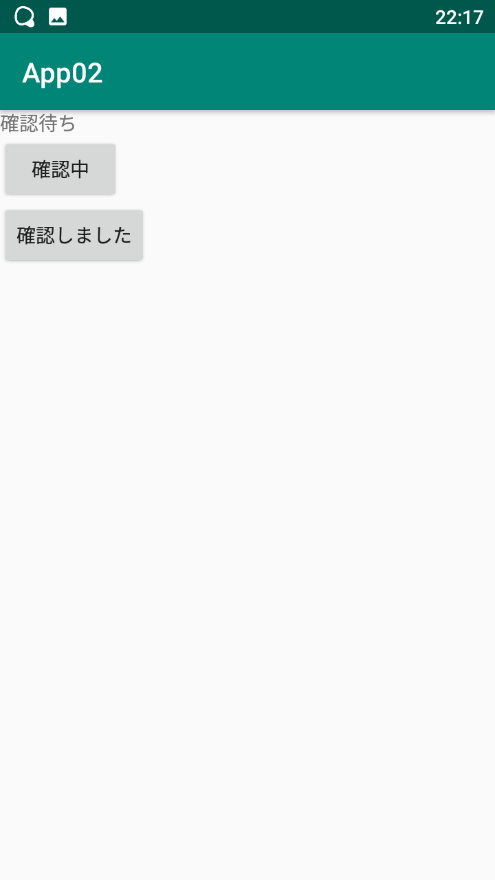 ファイル名