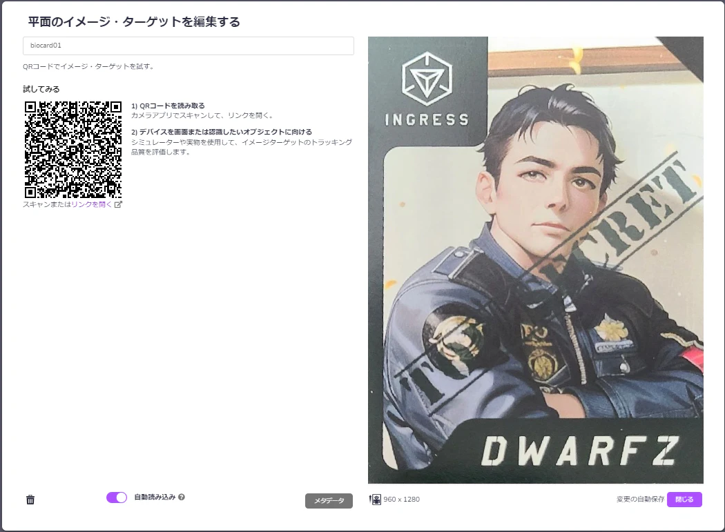 myproject10.png