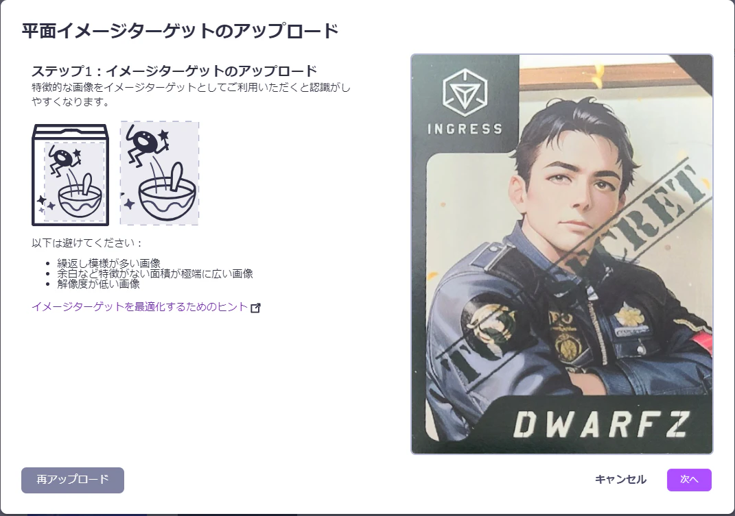 myproject8.png