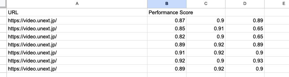 スクリーンショット 2023-09-05 6.51.29.png